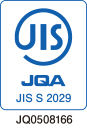 JIS S 2029